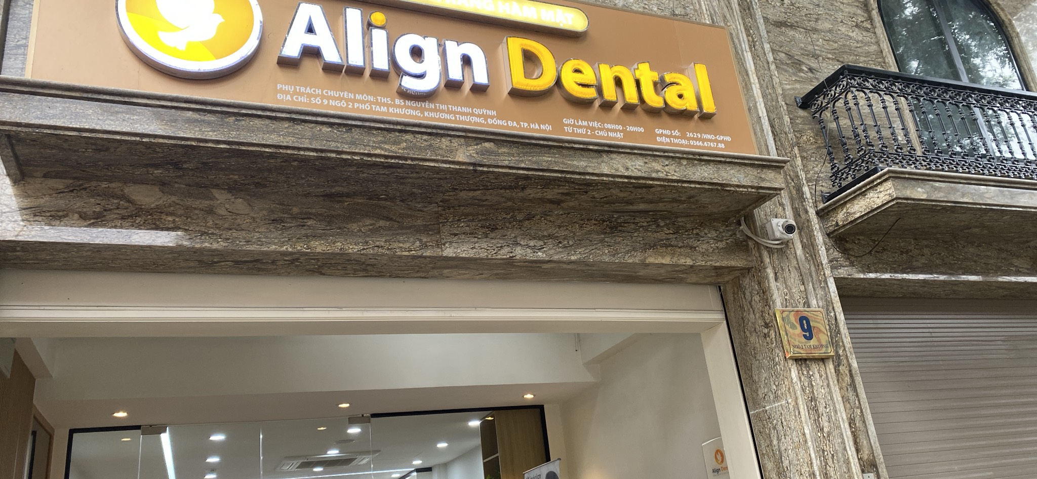 aligndental